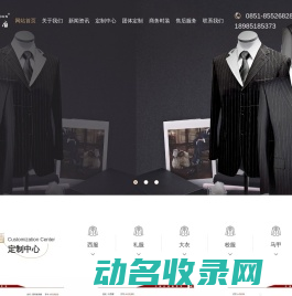 展馆设计公司